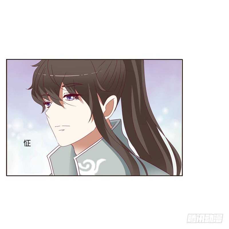 通灵妃韩漫全集-娶婉儿吗？无删减无遮挡章节图片 