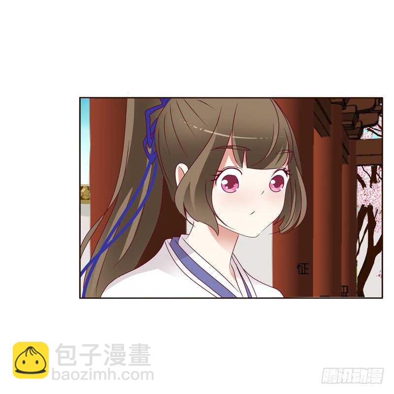 通灵妃韩漫全集-娶婉儿吗？无删减无遮挡章节图片 