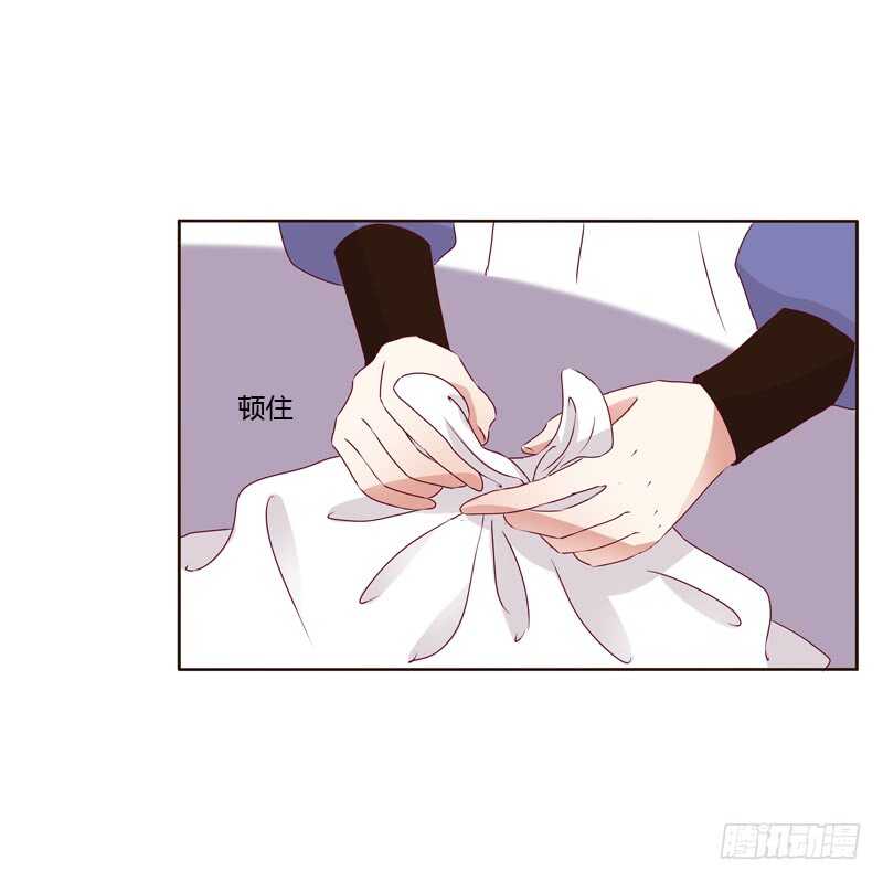 通灵妃韩漫全集-娶婉儿吗？无删减无遮挡章节图片 