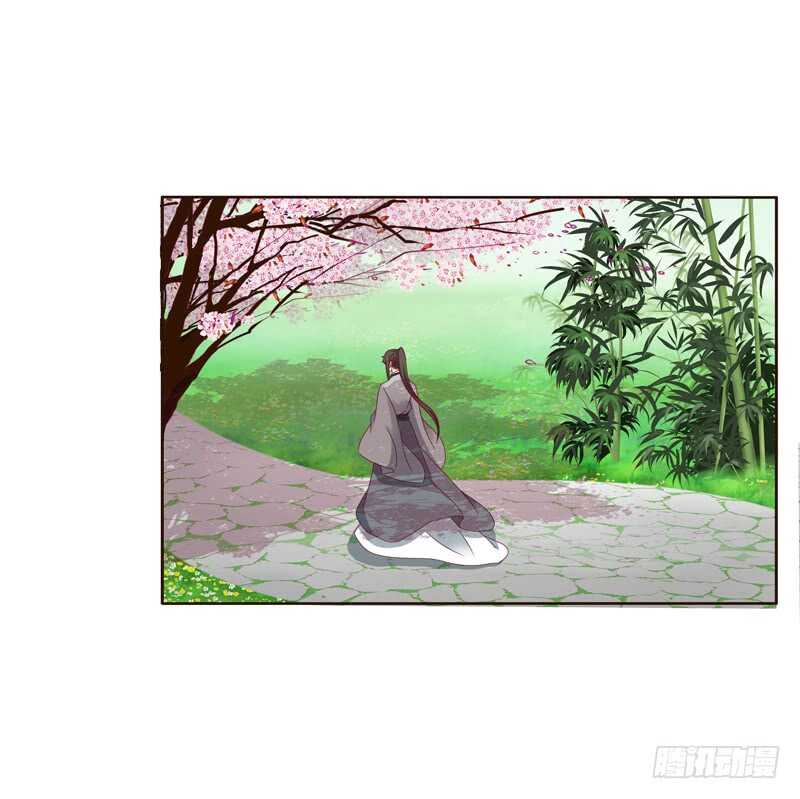 通灵妃韩漫全集-娶婉儿吗？无删减无遮挡章节图片 