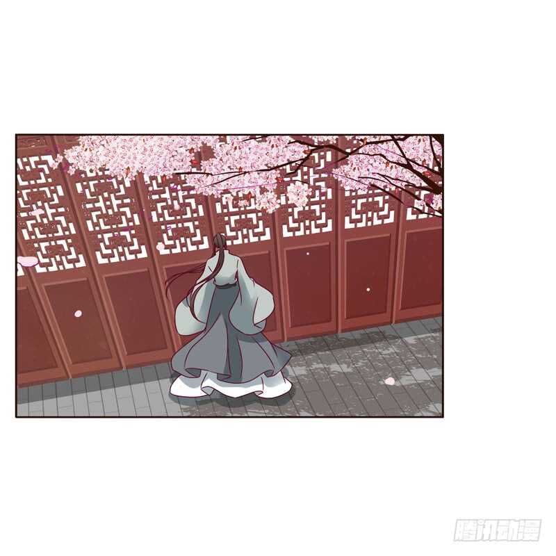 通灵妃韩漫全集-莫名心慌无删减无遮挡章节图片 