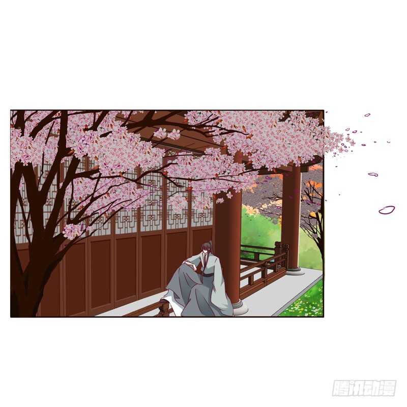 通灵妃韩漫全集-莫名心慌无删减无遮挡章节图片 