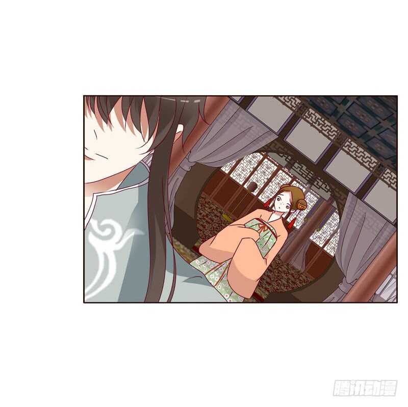 通灵妃韩漫全集-害怕，恳求无删减无遮挡章节图片 
