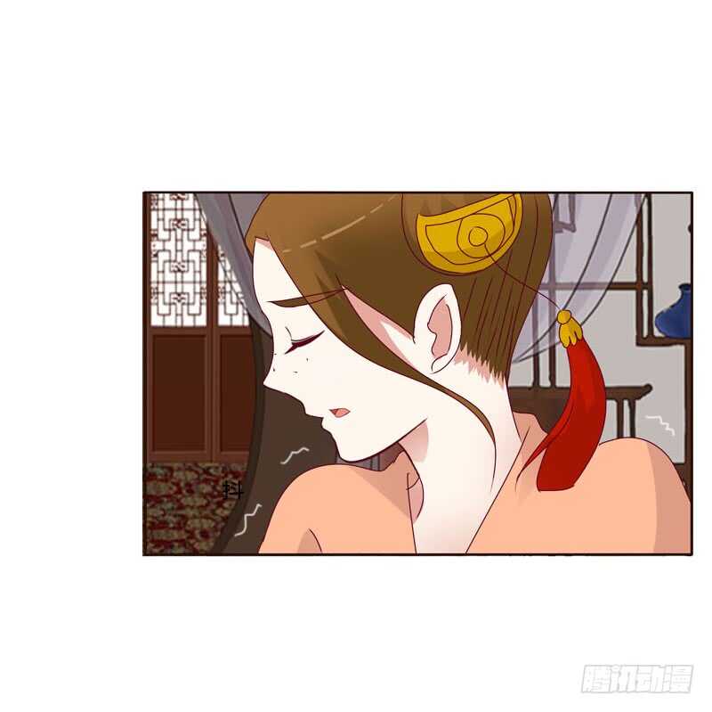 通灵妃韩漫全集-害怕，恳求无删减无遮挡章节图片 