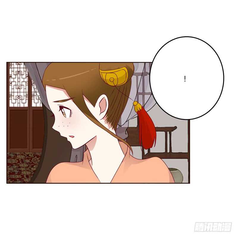 通灵妃韩漫全集-害怕，恳求无删减无遮挡章节图片 