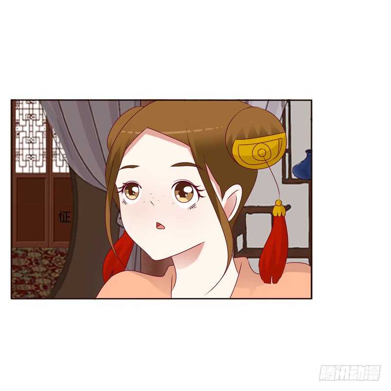 通灵妃韩漫全集-害怕，恳求无删减无遮挡章节图片 