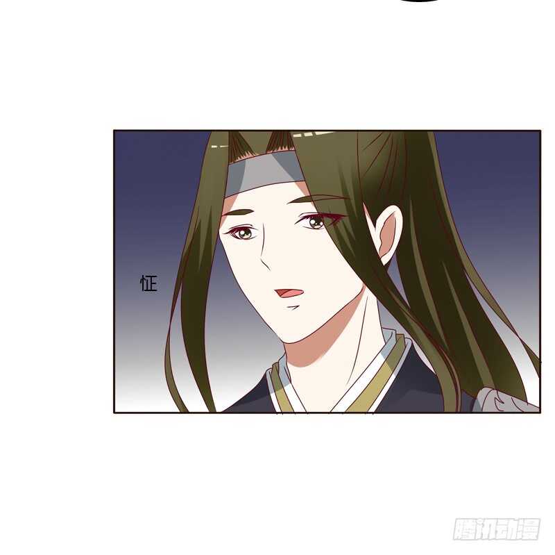 通灵妃韩漫全集-害怕，恳求无删减无遮挡章节图片 