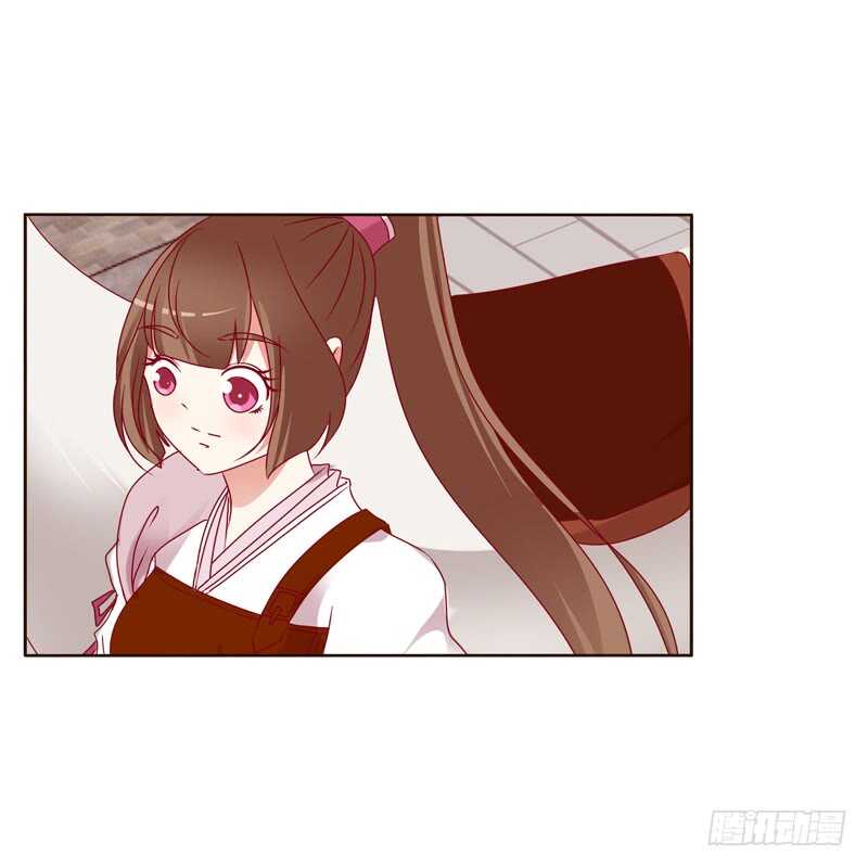 通灵妃韩漫全集-害怕，恳求无删减无遮挡章节图片 