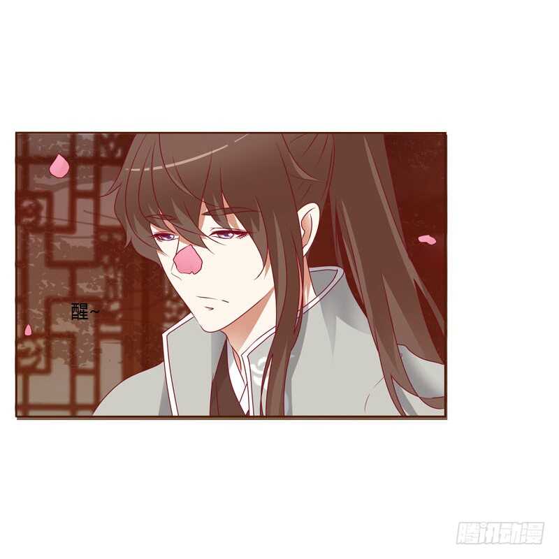 通灵妃韩漫全集-害怕，恳求无删减无遮挡章节图片 