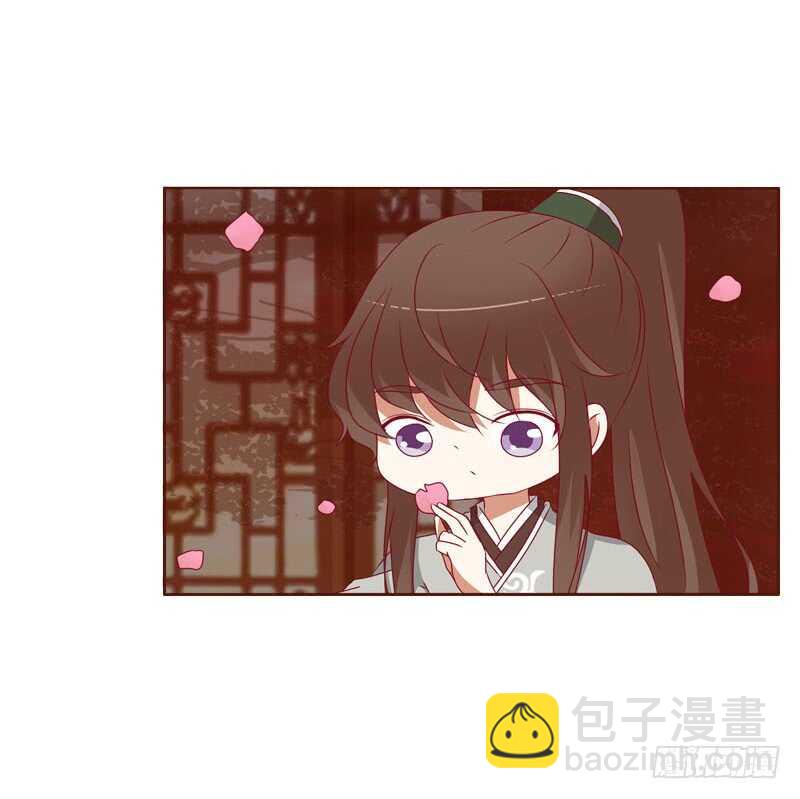 通灵妃韩漫全集-害怕，恳求无删减无遮挡章节图片 