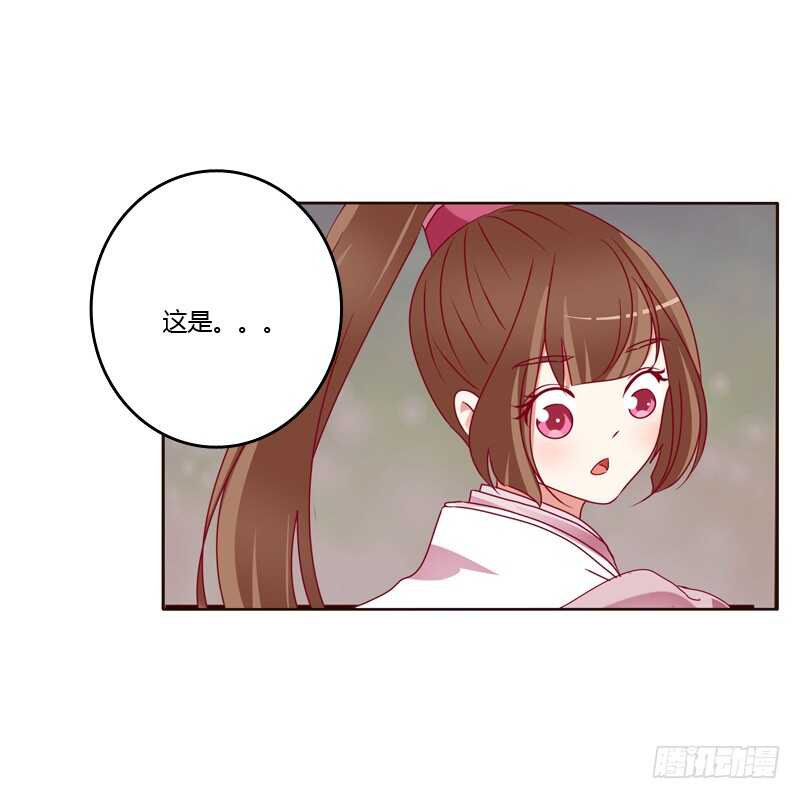通灵妃韩漫全集-云兮出城无删减无遮挡章节图片 