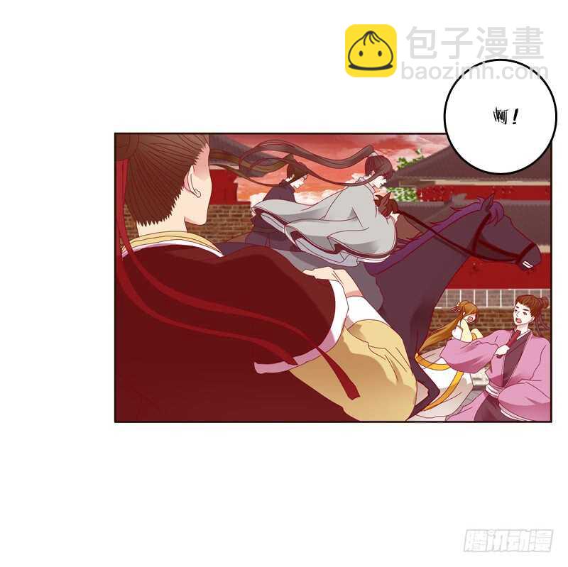 通灵妃韩漫全集-云兮出城无删减无遮挡章节图片 