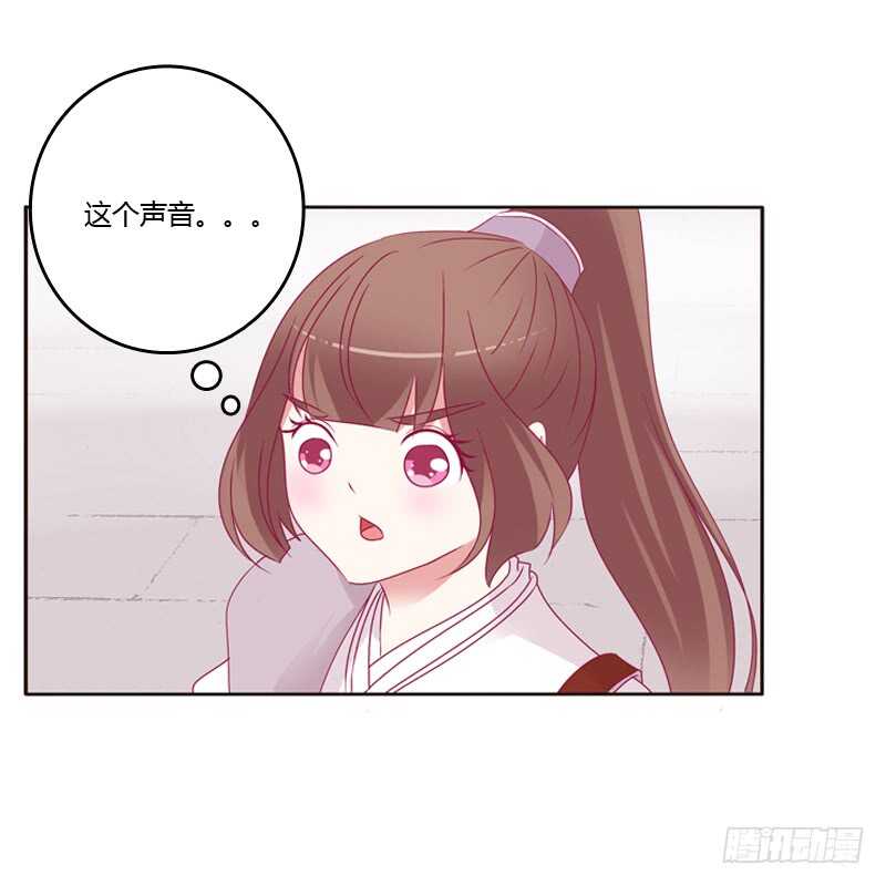 通灵妃韩漫全集-云兮被劫无删减无遮挡章节图片 