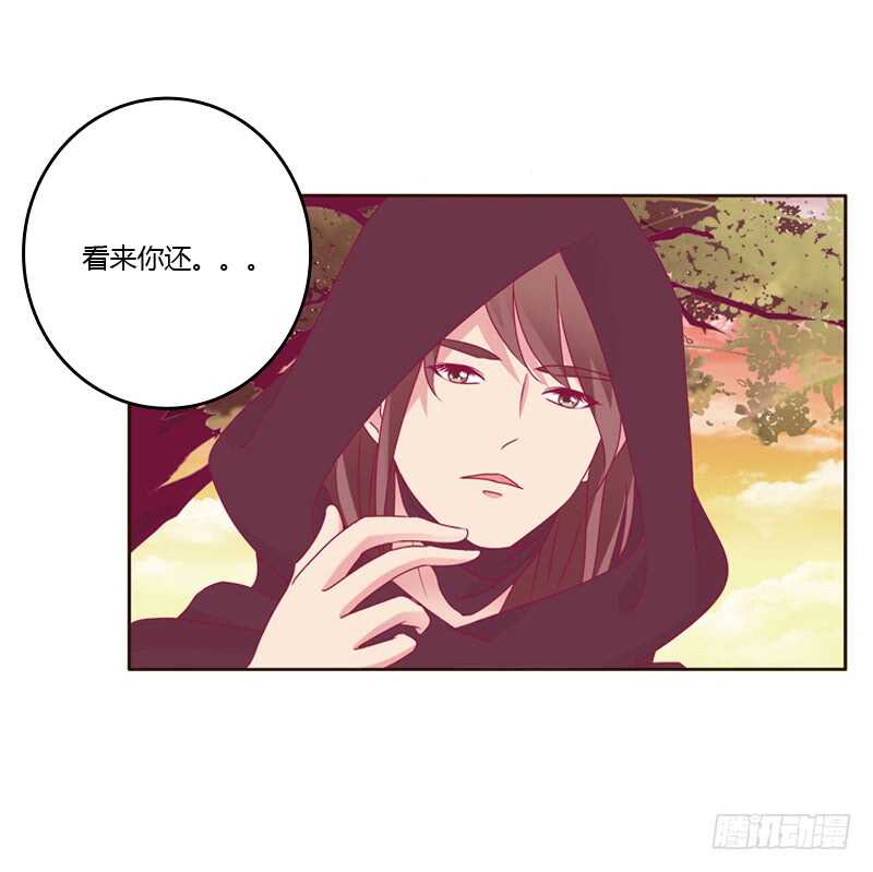 通灵妃韩漫全集-云兮被劫无删减无遮挡章节图片 