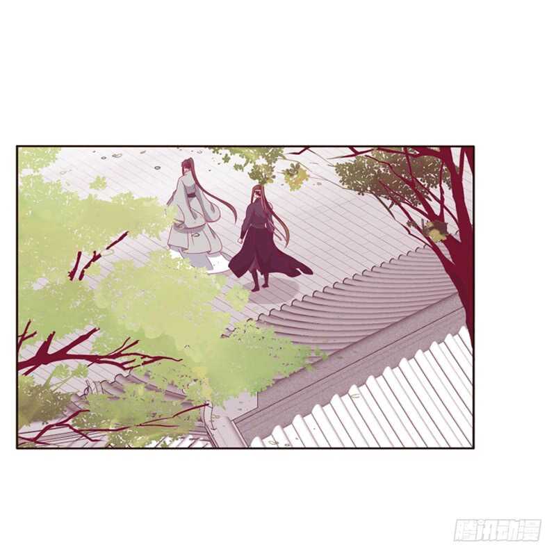 通灵妃韩漫全集-云兮被劫无删减无遮挡章节图片 