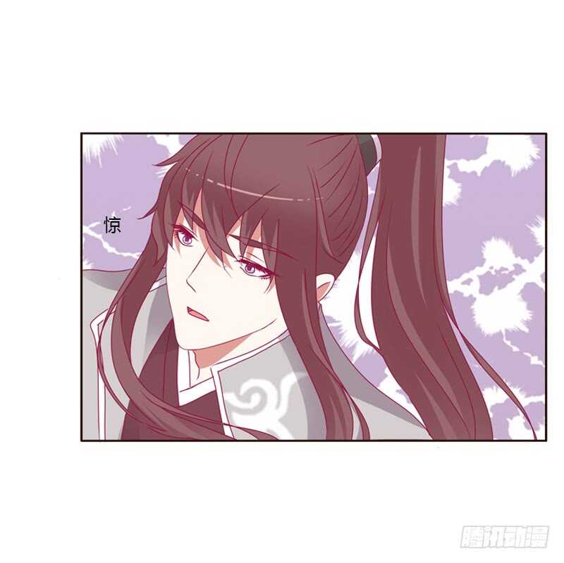 通灵妃韩漫全集-云兮被劫无删减无遮挡章节图片 
