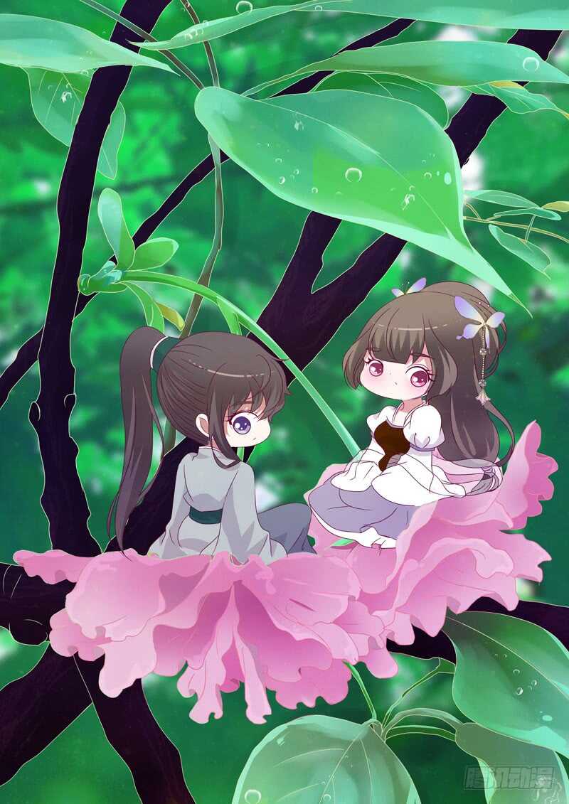 通灵妃韩漫全集-云兮被劫无删减无遮挡章节图片 
