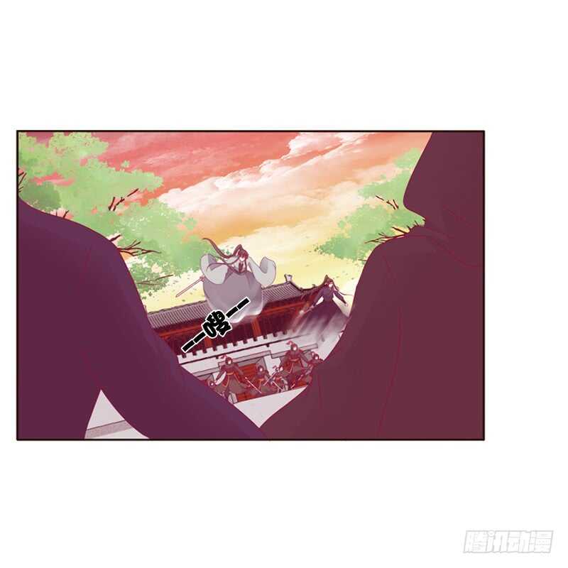 通灵妃韩漫全集-云兮被劫无删减无遮挡章节图片 