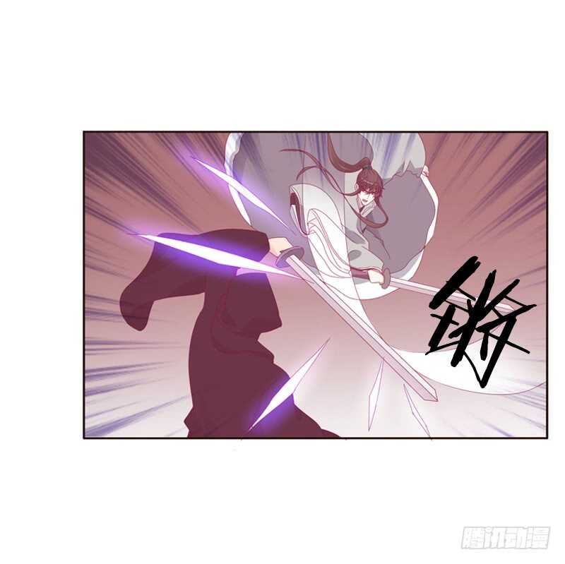 通灵妃韩漫全集-云兮被劫无删减无遮挡章节图片 