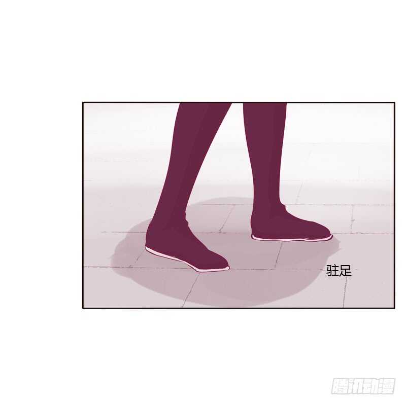 通灵妃韩漫全集-云兮被劫无删减无遮挡章节图片 