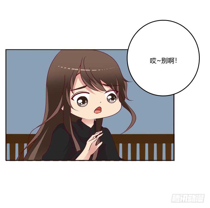 通灵妃韩漫全集-命不久矣？无删减无遮挡章节图片 