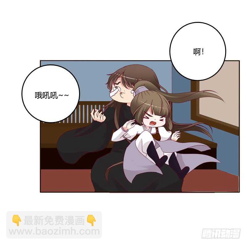 通灵妃韩漫全集-命不久矣？无删减无遮挡章节图片 