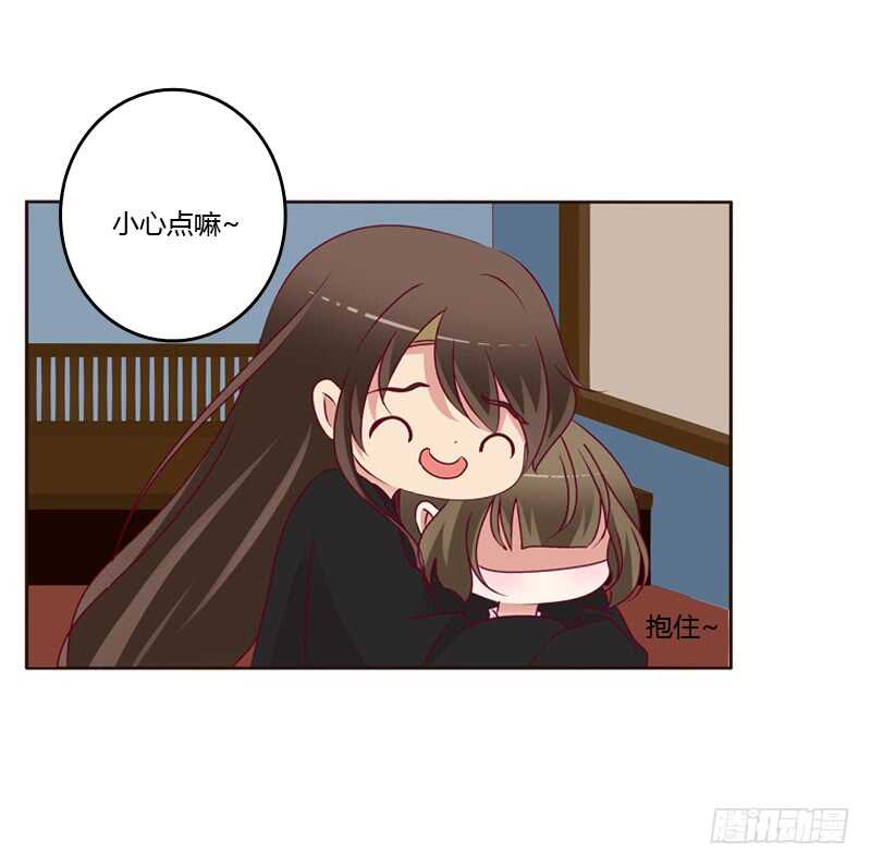 通灵妃韩漫全集-命不久矣？无删减无遮挡章节图片 