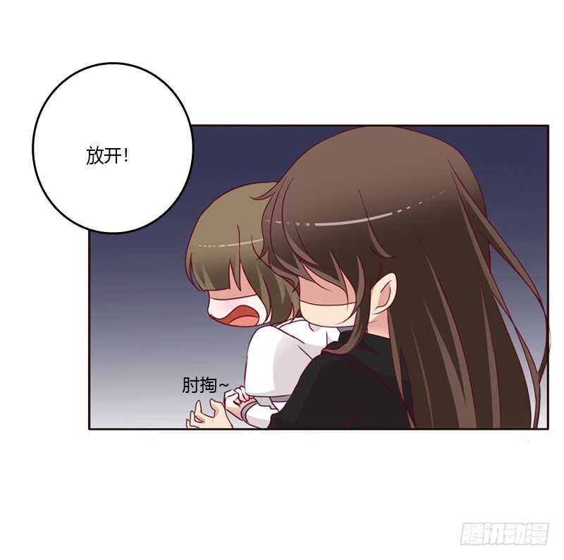 通灵妃韩漫全集-命不久矣？无删减无遮挡章节图片 