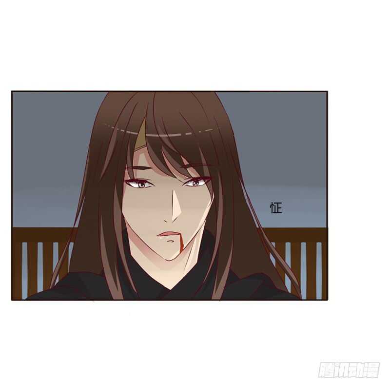 通灵妃韩漫全集-命不久矣？无删减无遮挡章节图片 