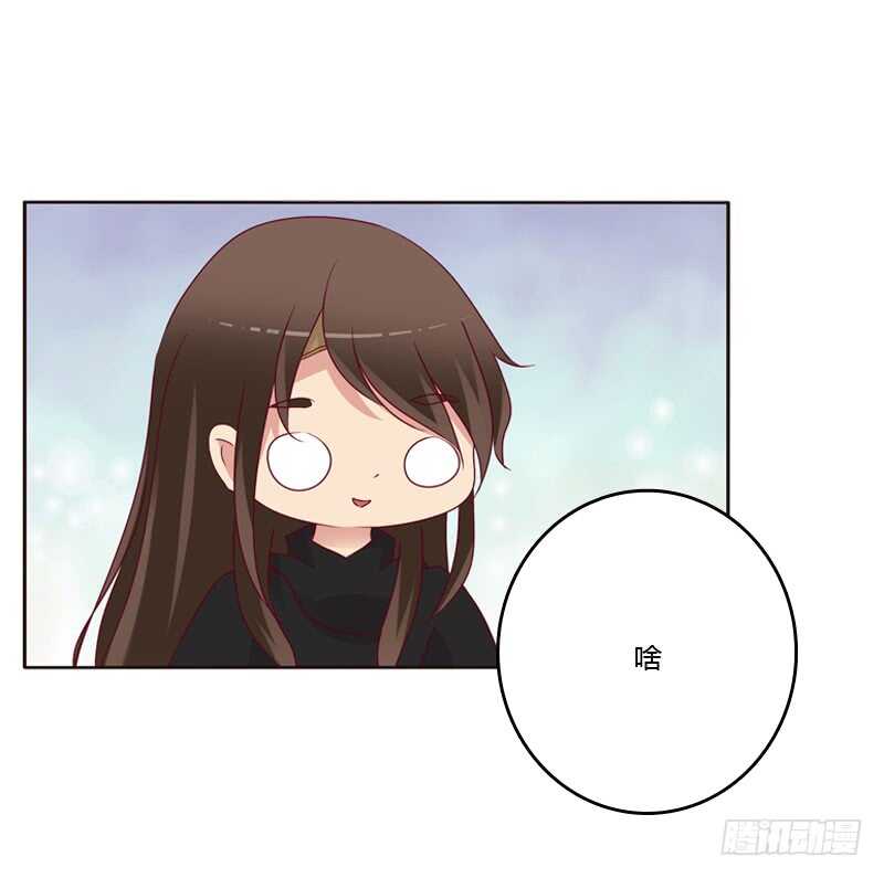 通灵妃韩漫全集-命不久矣？无删减无遮挡章节图片 