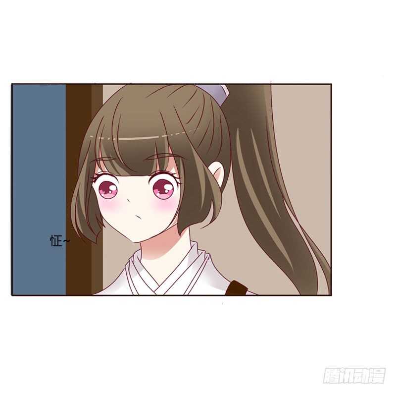 通灵妃韩漫全集-命不久矣？无删减无遮挡章节图片 