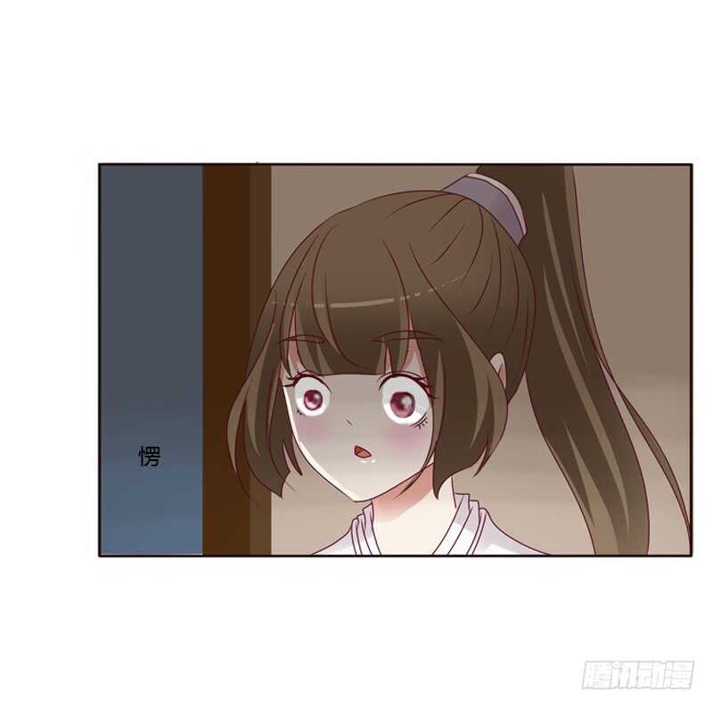通灵妃韩漫全集-命不久矣？无删减无遮挡章节图片 