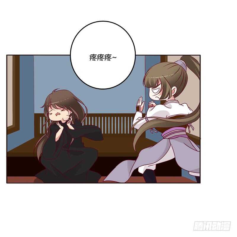 通灵妃韩漫全集-命不久矣？无删减无遮挡章节图片 