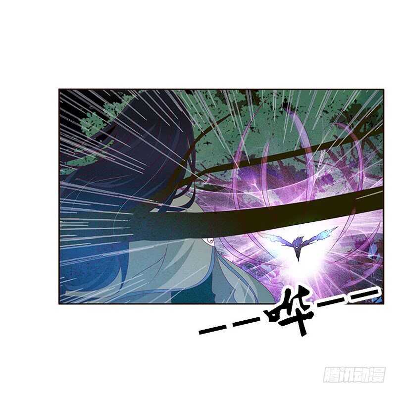通灵妃韩漫全集-成交无删减无遮挡章节图片 