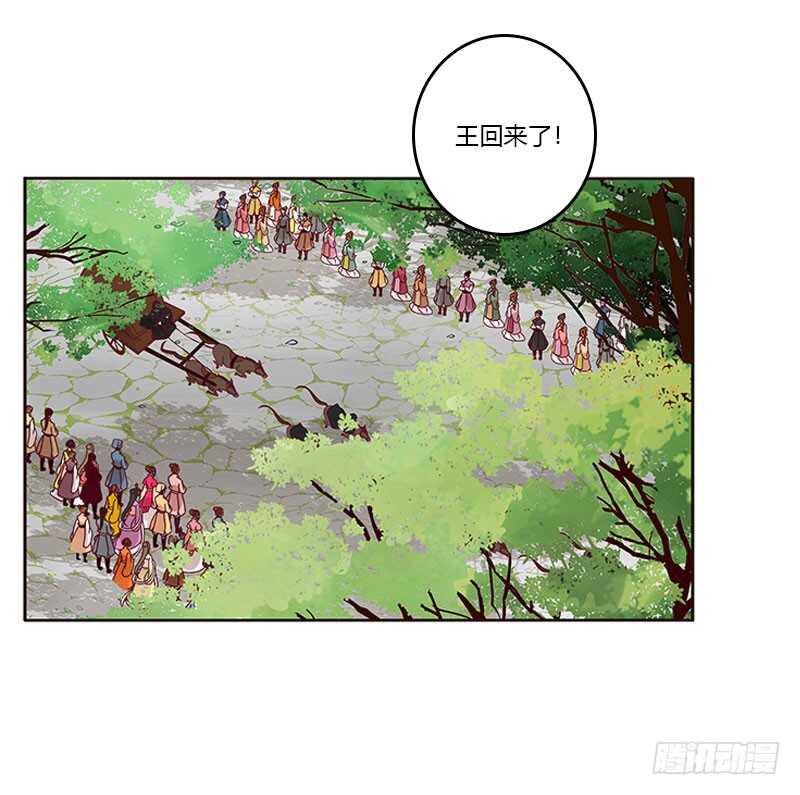 通灵妃韩漫全集-怎么谢我？无删减无遮挡章节图片 