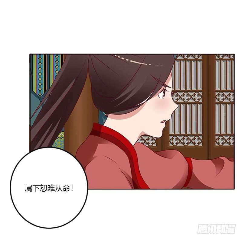 通灵妃韩漫全集-我只在乎你无删减无遮挡章节图片 