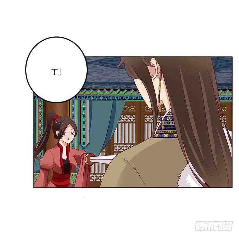 通灵妃韩漫全集-我只在乎你无删减无遮挡章节图片 