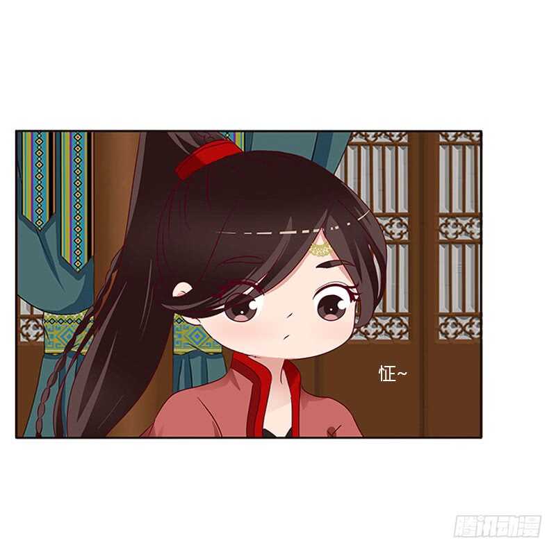 通灵妃韩漫全集-我只在乎你无删减无遮挡章节图片 
