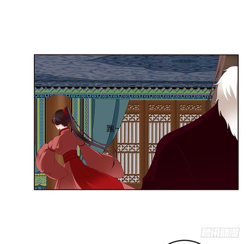 通灵妃韩漫全集-我只在乎你无删减无遮挡章节图片 