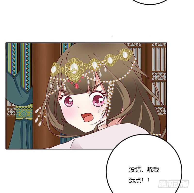 通灵妃韩漫全集-我只在乎你无删减无遮挡章节图片 