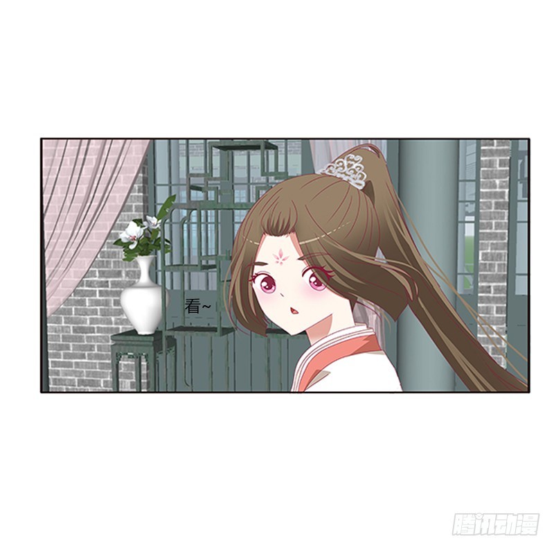 通灵妃韩漫全集-我喜欢你无删减无遮挡章节图片 