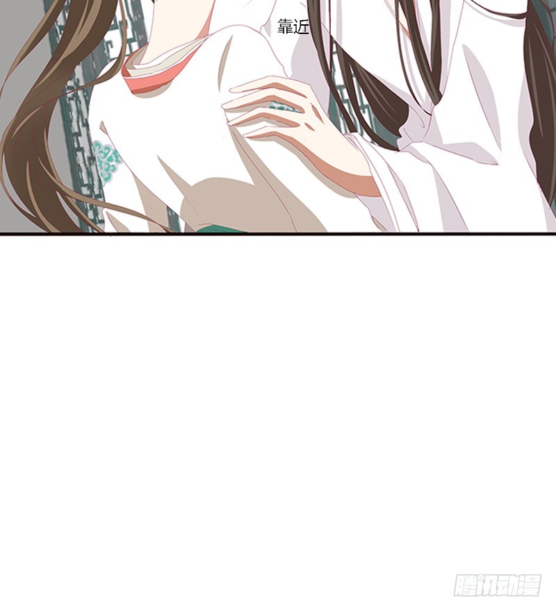 通灵妃韩漫全集-我喜欢你无删减无遮挡章节图片 