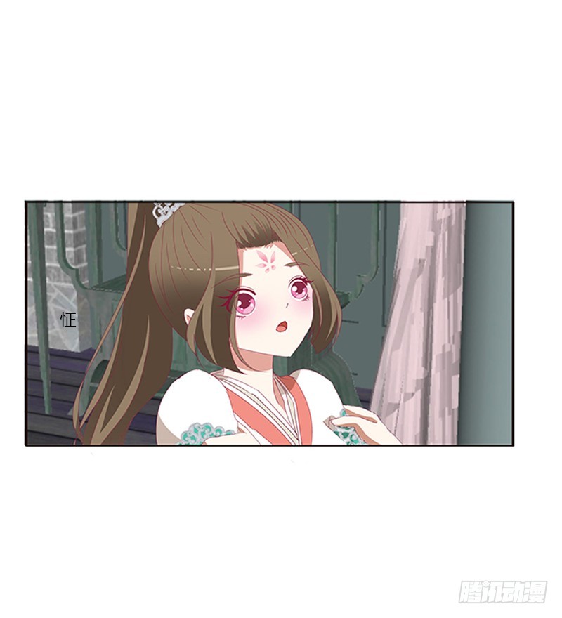 通灵妃韩漫全集-我喜欢你无删减无遮挡章节图片 