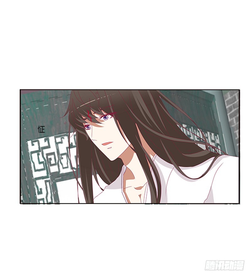 通灵妃韩漫全集-我喜欢你无删减无遮挡章节图片 
