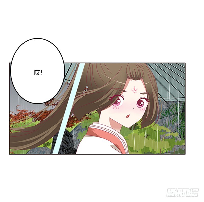 通灵妃韩漫全集-我喜欢你无删减无遮挡章节图片 