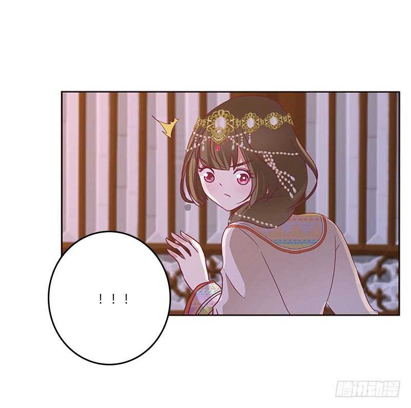 通灵妃韩漫全集-愠怒无删减无遮挡章节图片 