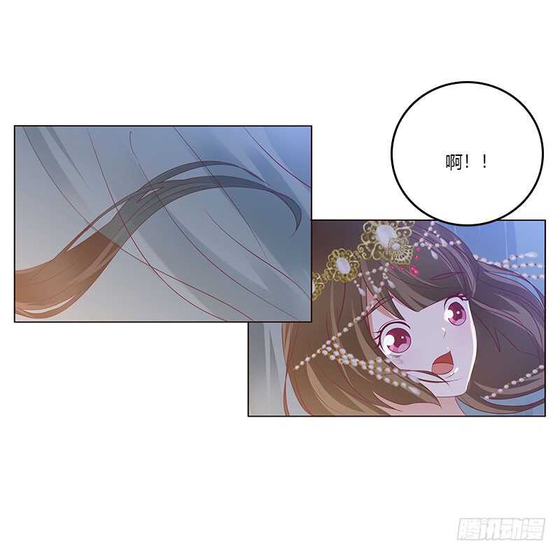 通灵妃韩漫全集-愠怒无删减无遮挡章节图片 
