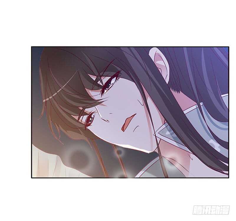 通灵妃韩漫全集-愠怒无删减无遮挡章节图片 