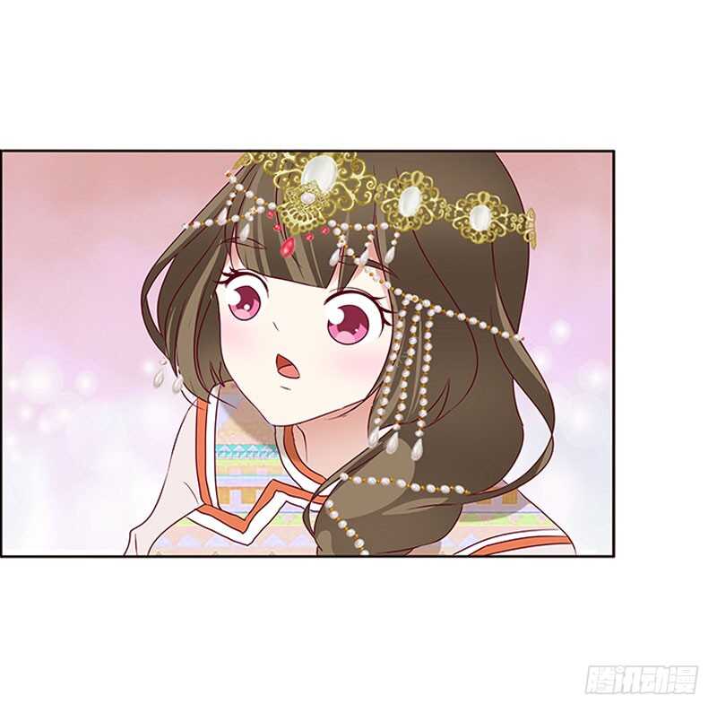 通灵妃韩漫全集-愠怒无删减无遮挡章节图片 