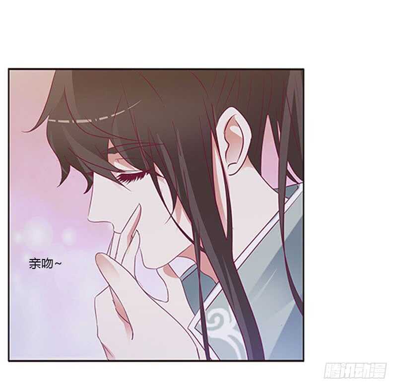 通灵妃韩漫全集-甜腻腻无删减无遮挡章节图片 